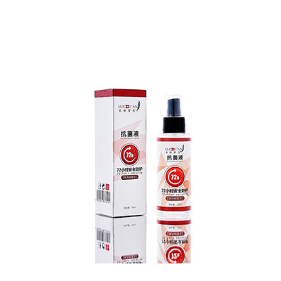 门源母婴防护喷雾