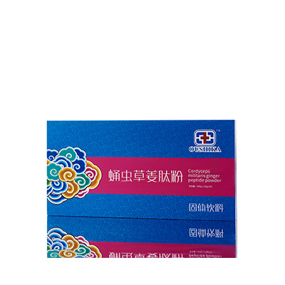 门源调经养气汤